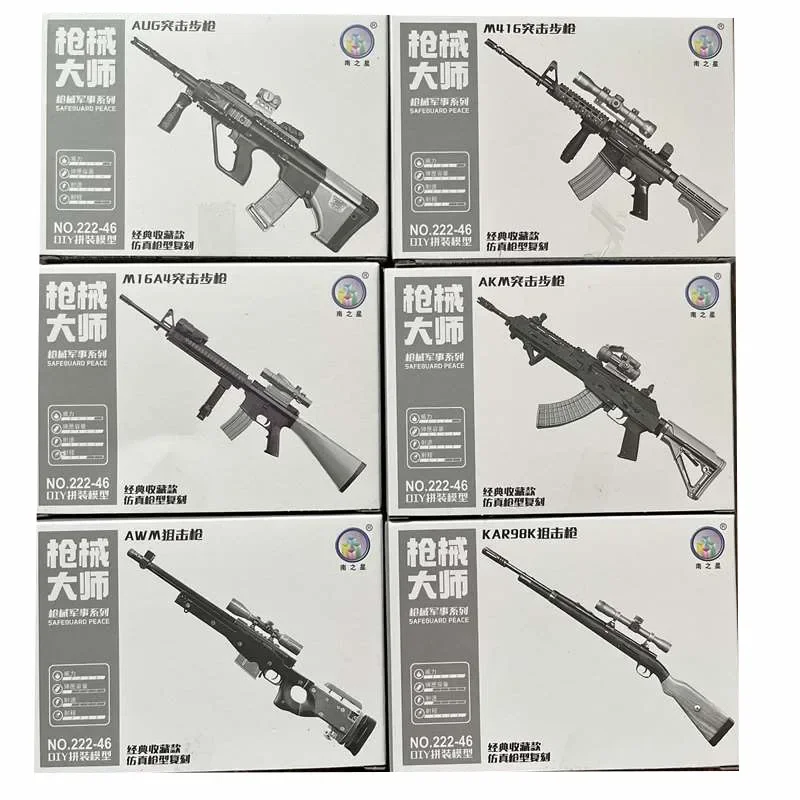 Model Kit Weapons - 1/6 Assault Rifle M416 M16A4 AKM