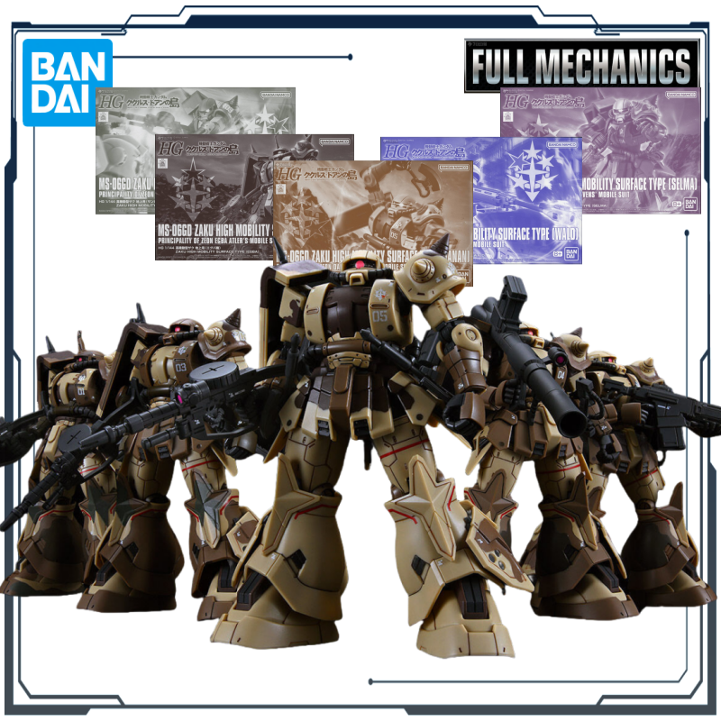 Model Kit Zaku - BANDAI Original HG Series Doan Island