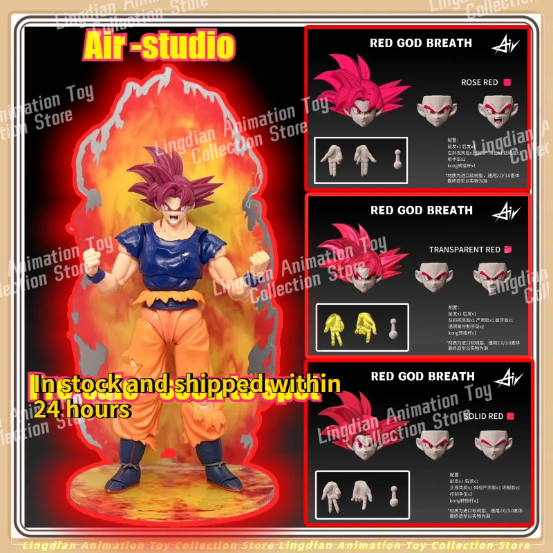 Model Kit Wukong - Air Studio Dragon Ball SHF Red