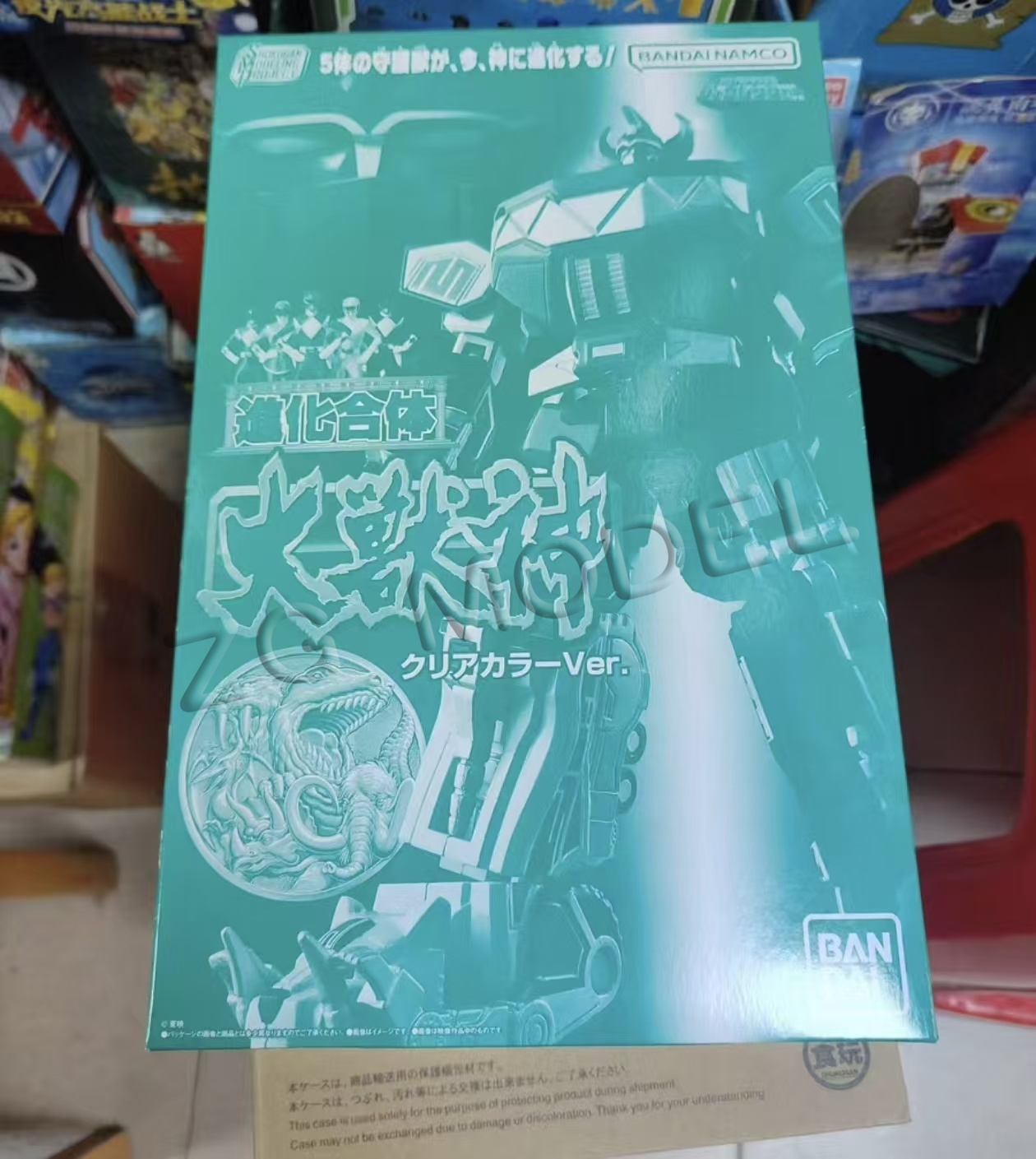 Model Kit Megazord - Bandai Smp Power Rangers Japanese Version