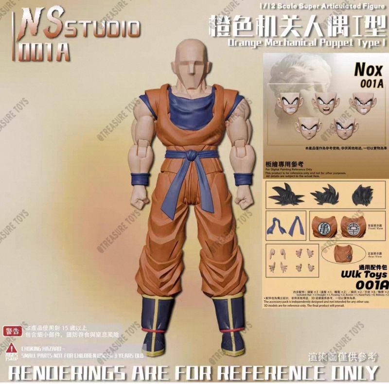 Model Kit Wukong - Pre-Order Ns Studio Dragon Ball North