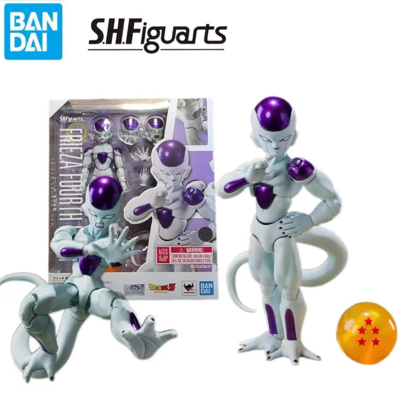 Model Kit Frieza - In Stock Genuine Bandai Dragon Ball