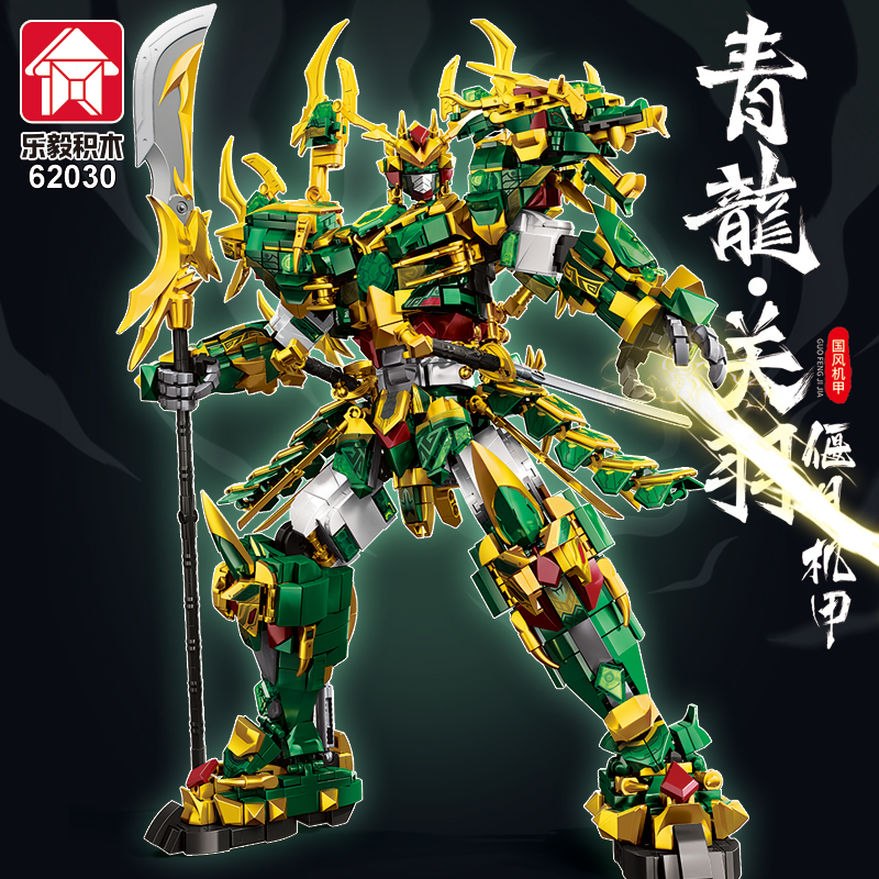 Model Kit Wukong - Mech WUKONG Building Block Toys Set