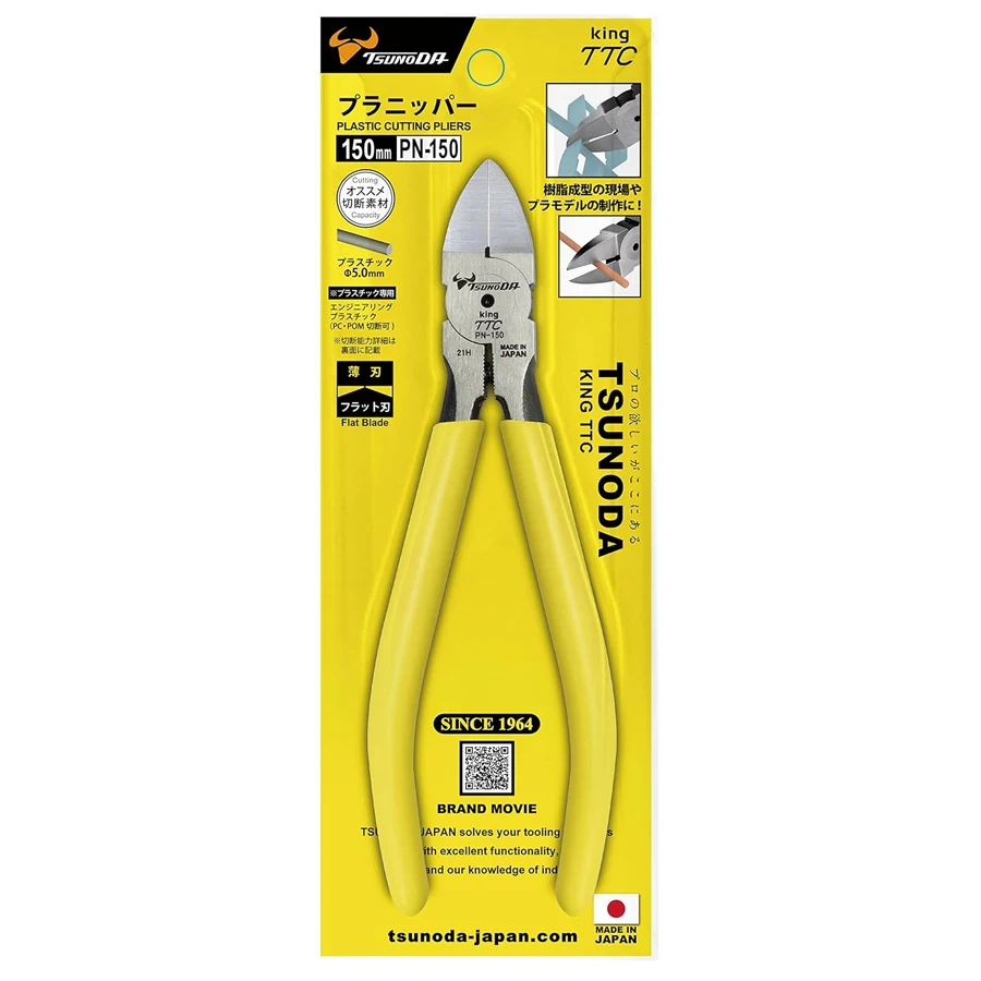 Model Kit Nipper - TSUNODA King TTC Plastic Pliers Japan