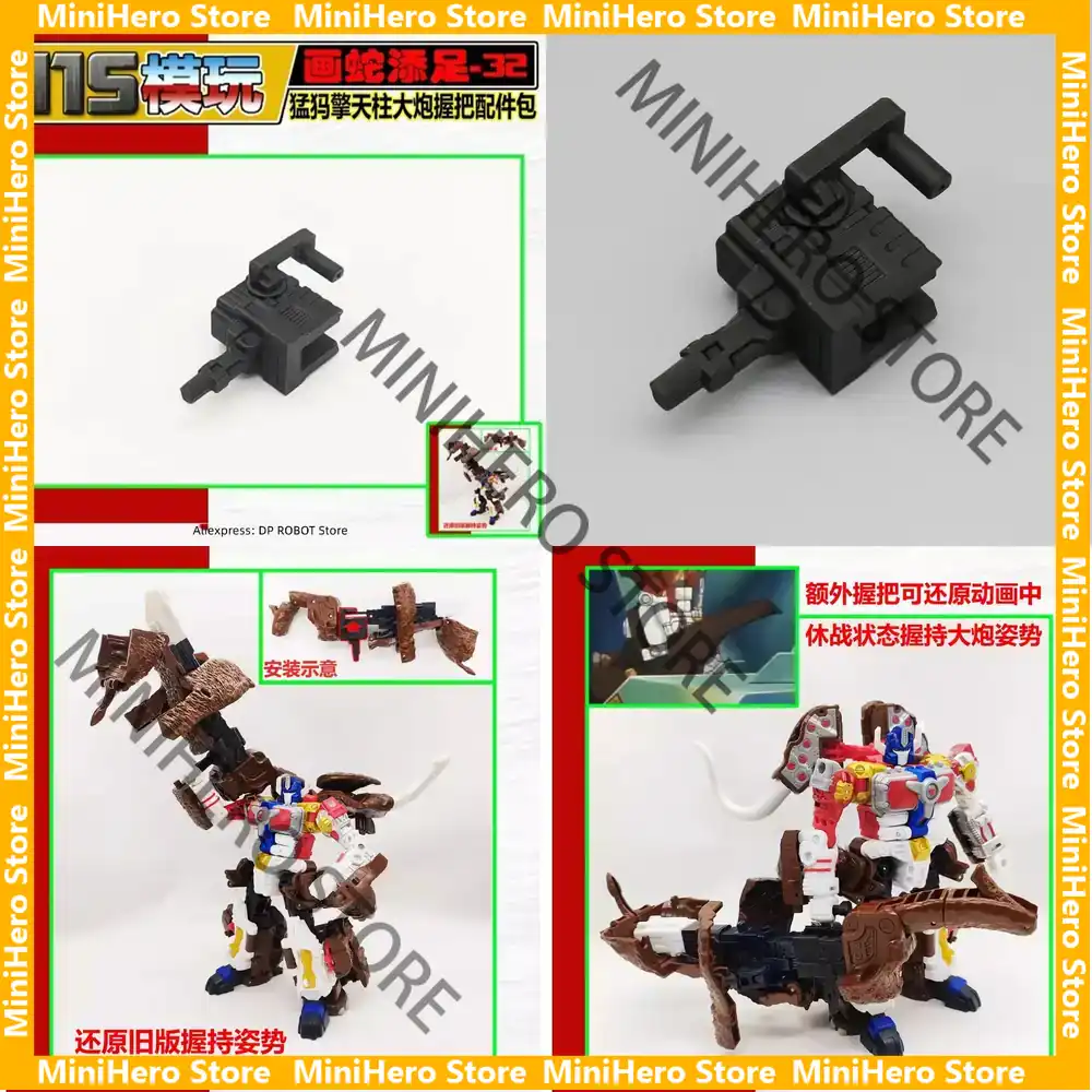 Model Kit Studio - In Stock Original 115 STUDIO HSTZ-32