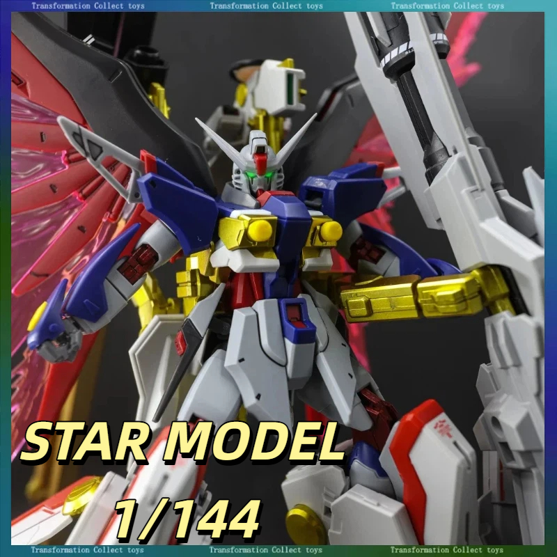 Model Kit Zeus - In Stock 1/144 Phantom Of-Zeus Light