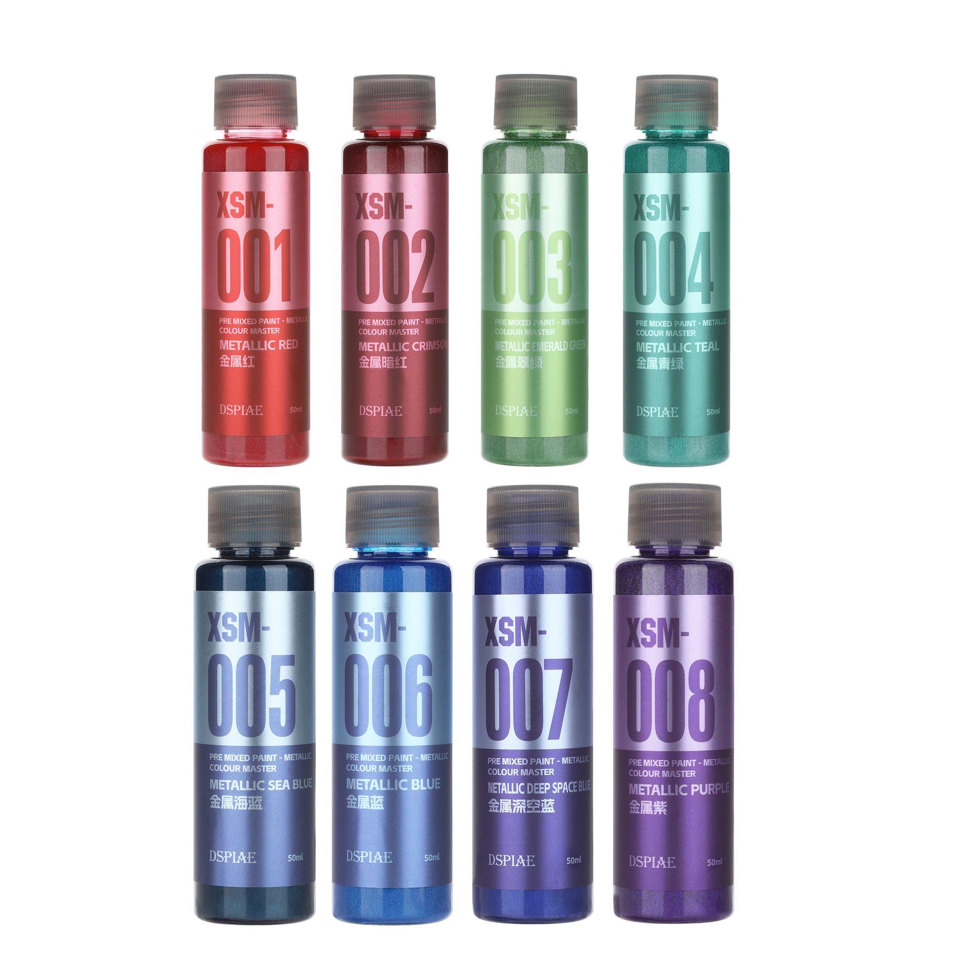 Model Kit Paint Set - DSPIAE XSM Metallic Water-Based Paint Set
