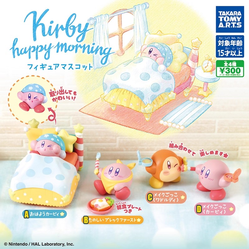 TOMY Original 4Pcs Gashapon Ki - Model Kit Kirby recensie en prijs