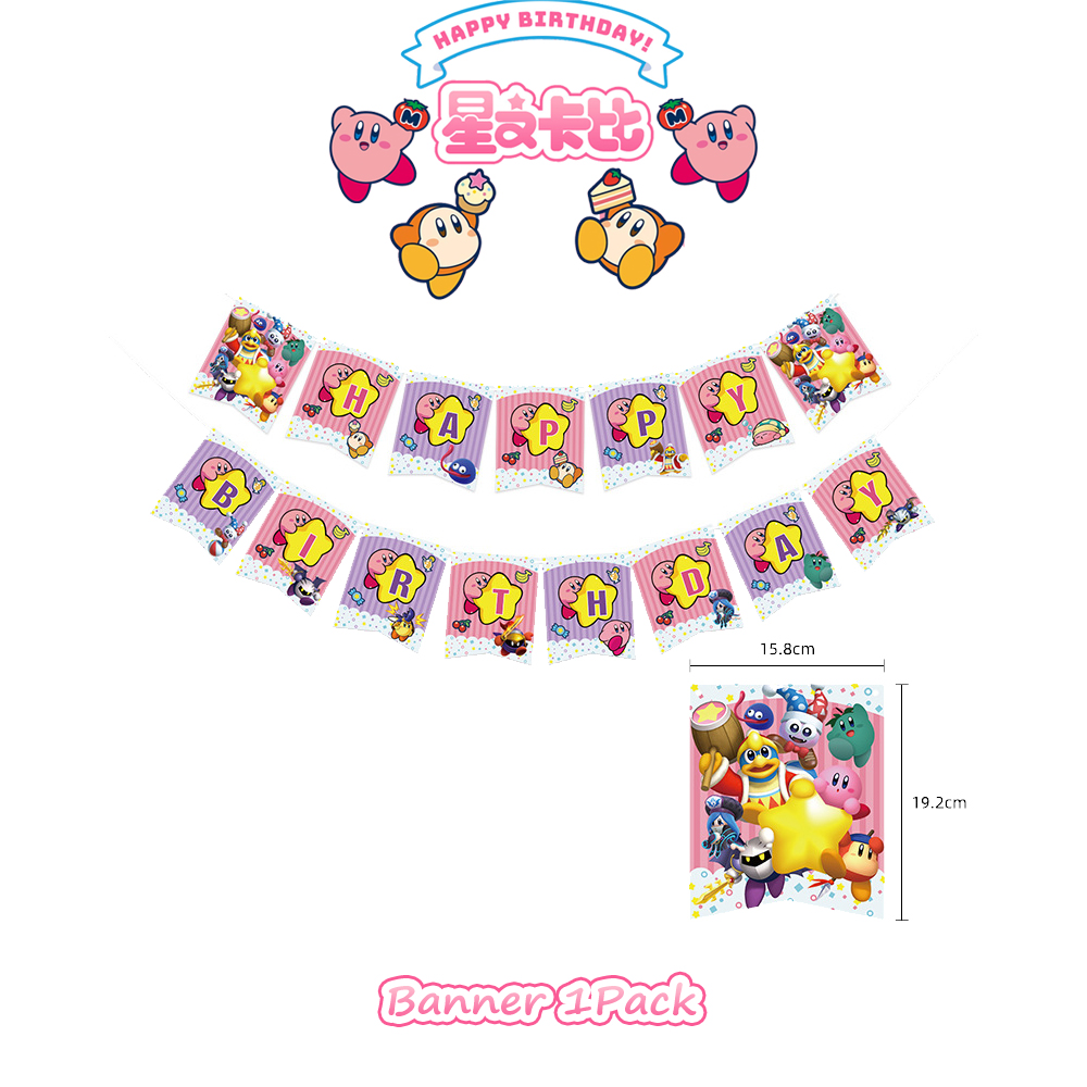 Pink Star Kirbyeds Birthday Pa - Model Kit Kirby recensie en prijs