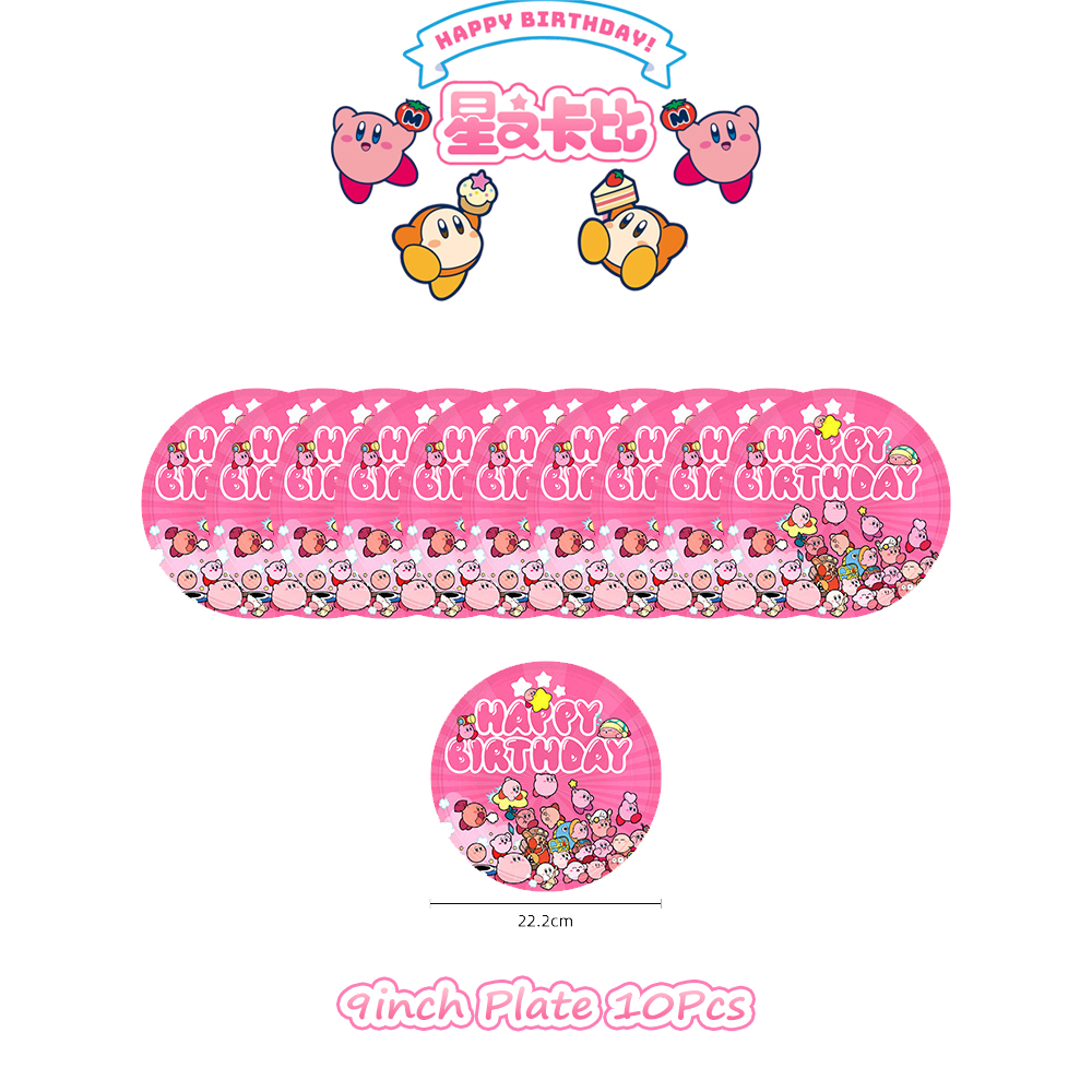 Pink Star Kirbyeds Birthday Pa - Model Kit Kirby recensie en prijs