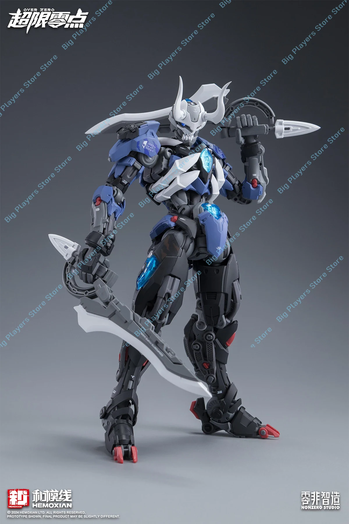 In Stock Hemoxian Lone Shadow  - Model Kit Lone Shadow recensie en prijs