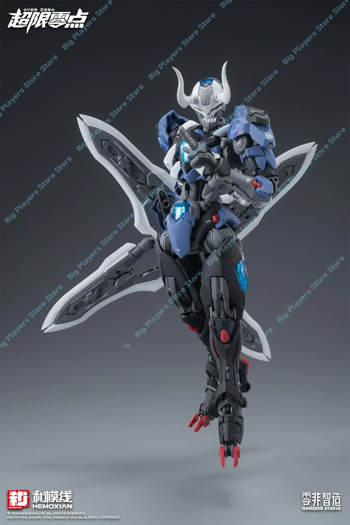 In Stock Hemoxian Lone Shadow  - Model Kit Lone Shadow recensie en prijs
