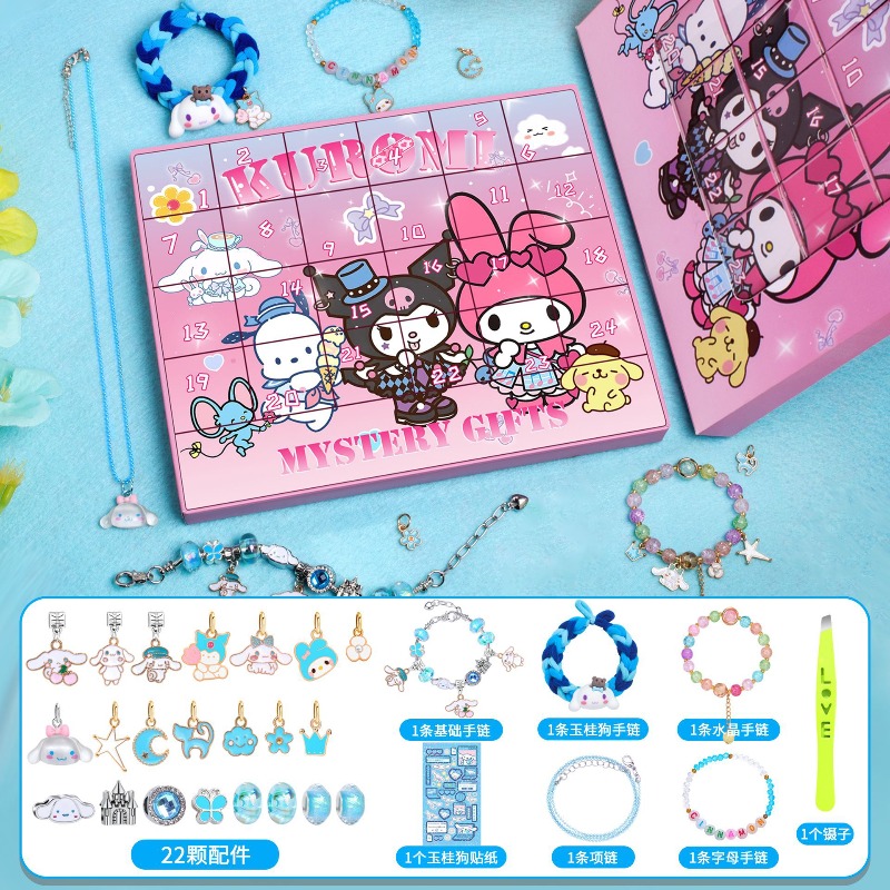 Sanrio Kuromi Beads Charm Brac - Model Kit For Girls recensie en prijs