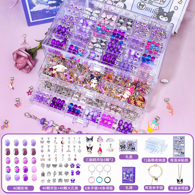 Sanrio Kuromi Beads Charm Brac - Model Kit For Girls recensie en prijs