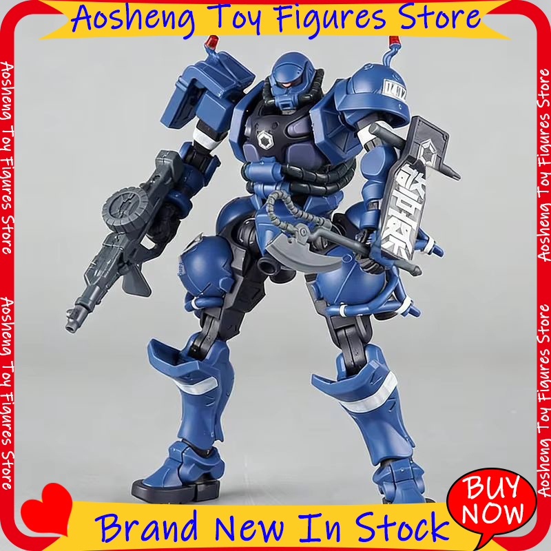 HG 1/144 Gquuuuuux Military Po - Model Kit Zaku recensie en prijs