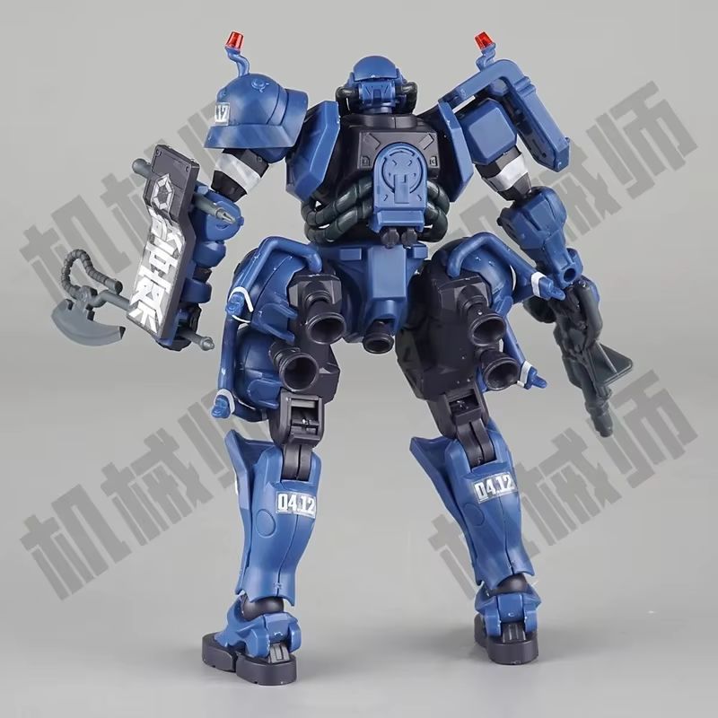 HG 1/144 Gquuuuuux Military Po - Model Kit Zaku recensie en prijs