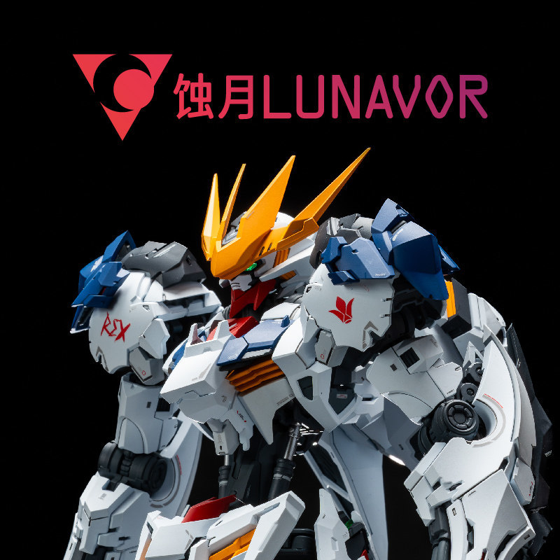 MG 1/100 Fenrir Wolf King Asse - Model Kit Water Decal recensie en prijs