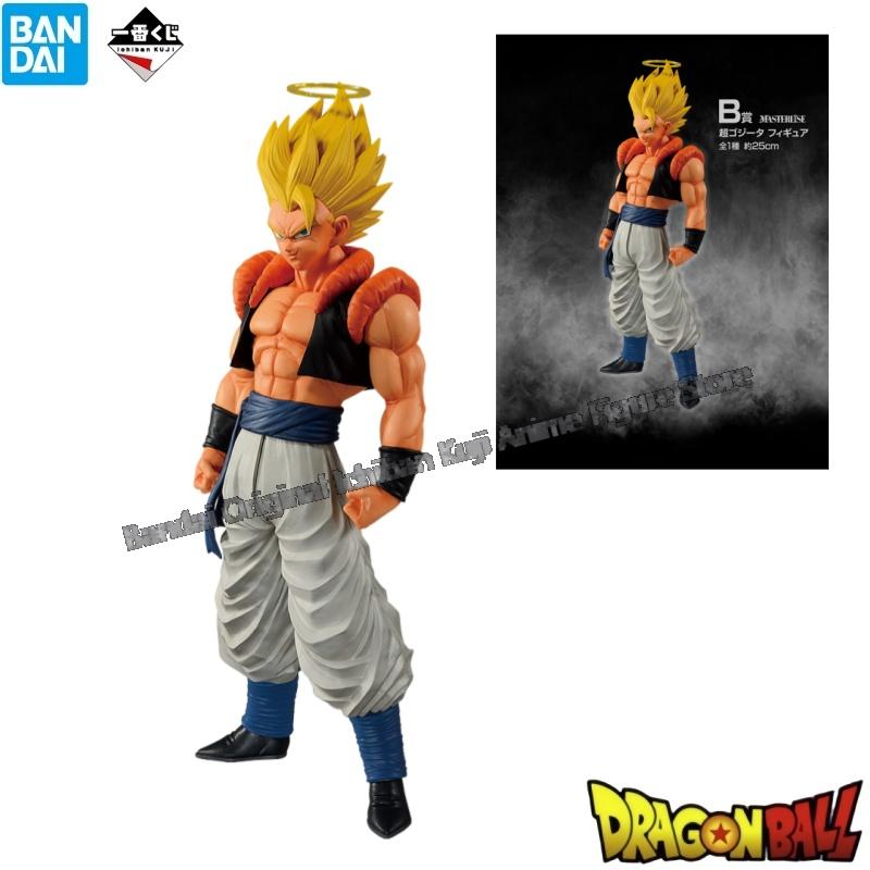 In Stock Bandai Original Box G - Model Kit Frieza recensie en prijs