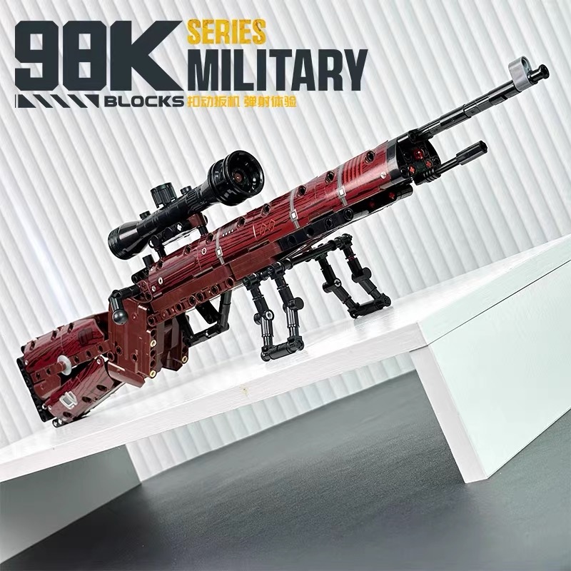 Military Building Blocks Soldi - Model Kit Weapons recensie en prijs