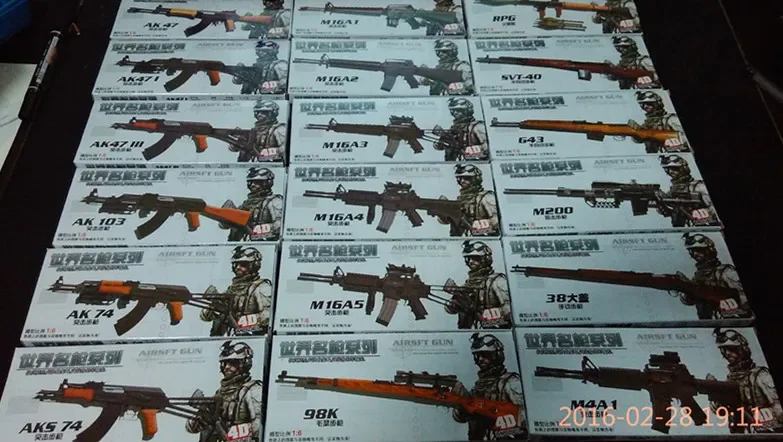 4D The Old Section Guns 18 Pcs - Model Kit Weapons recensie en prijs