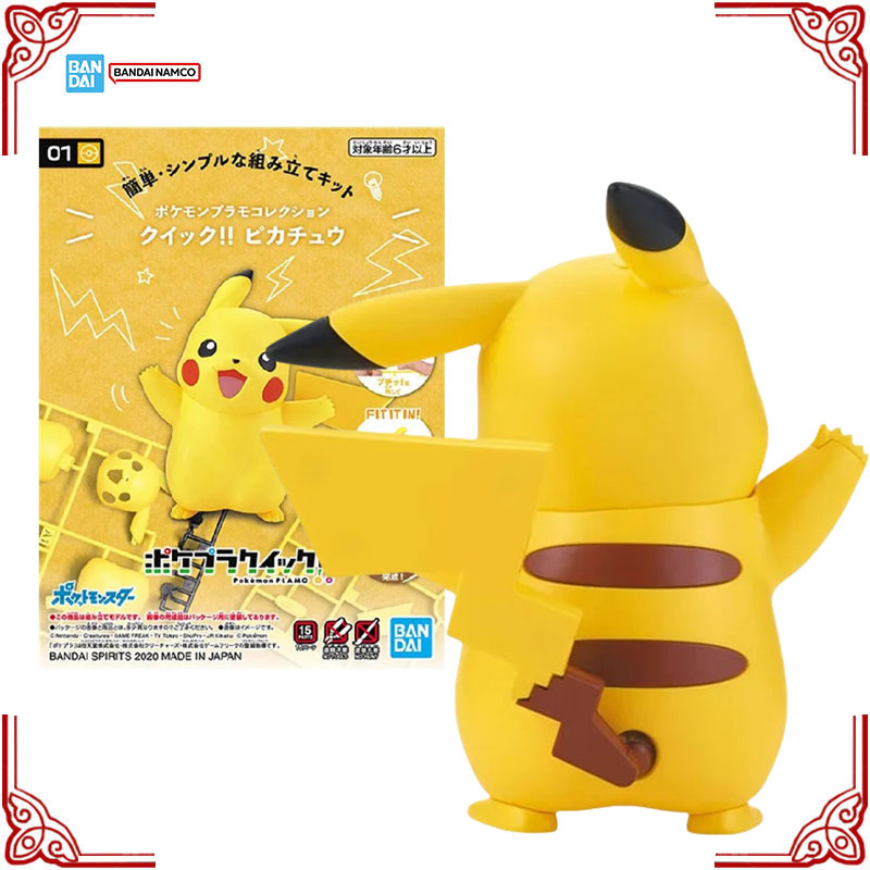 In Stock Genuine Bandai Pokemo - Model Kit Quick Pikachu recensie en prijs