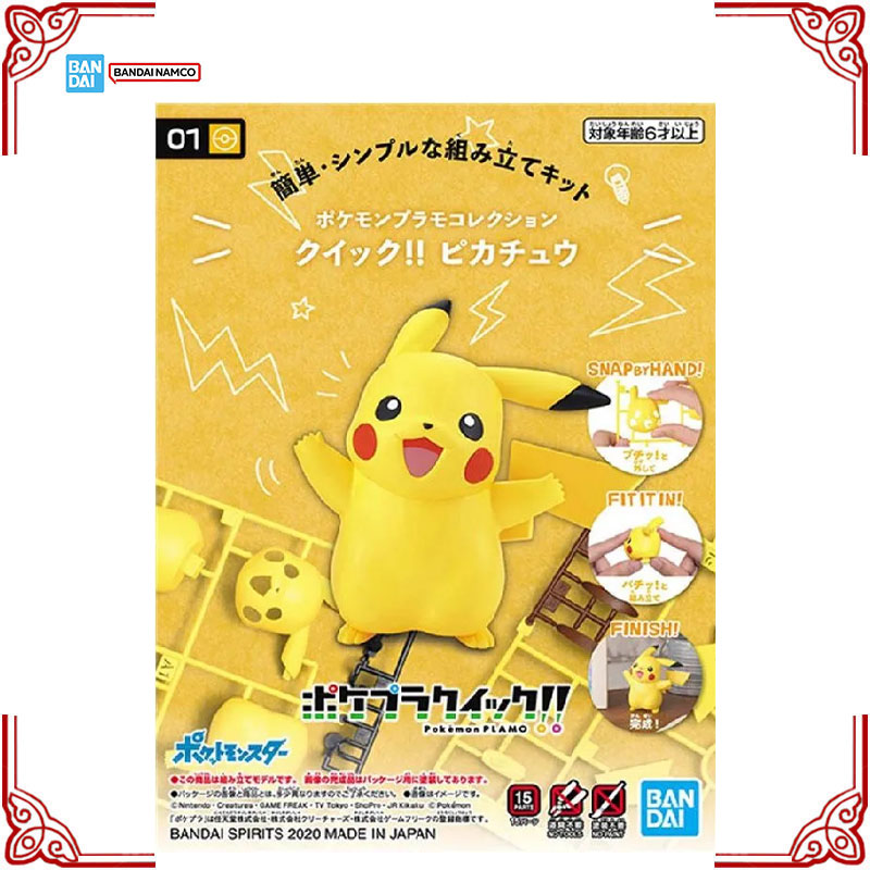 In Stock Genuine Bandai Pokemo - Model Kit Quick Pikachu recensie en prijs