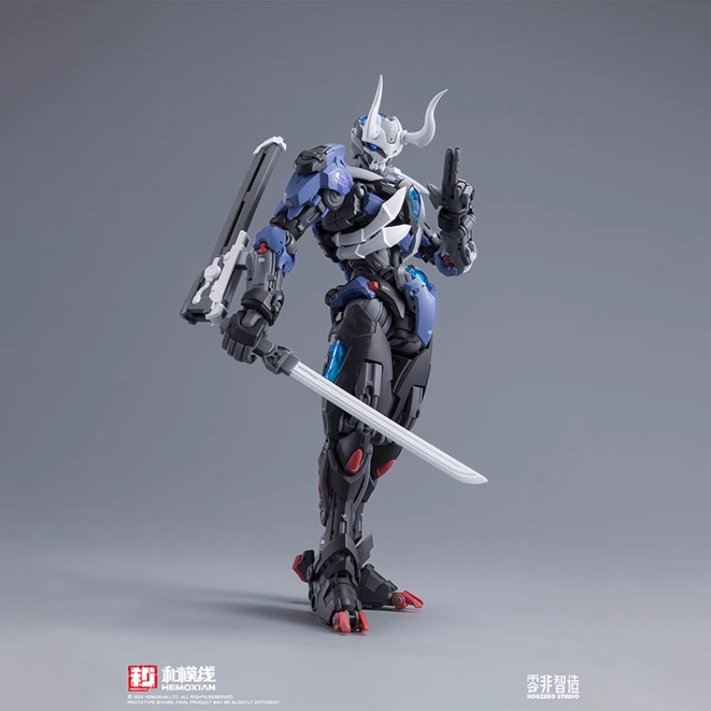 Original Model Kit Anime Figur - Model Kit Lone Shadow recensie en prijs