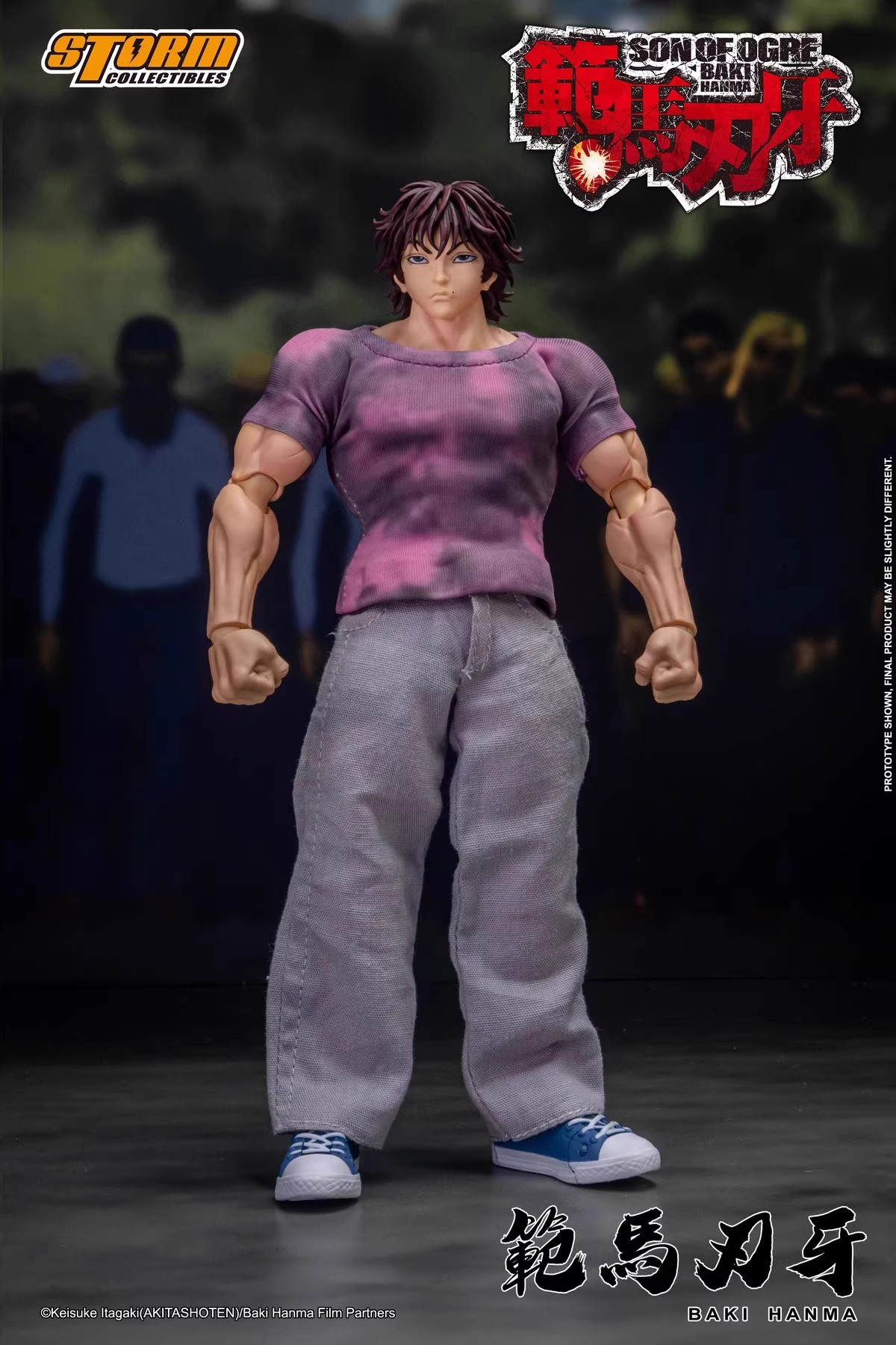 KIBK05 Storm Toys 1/12 Soldier - Model Kit Baki recensie en prijs