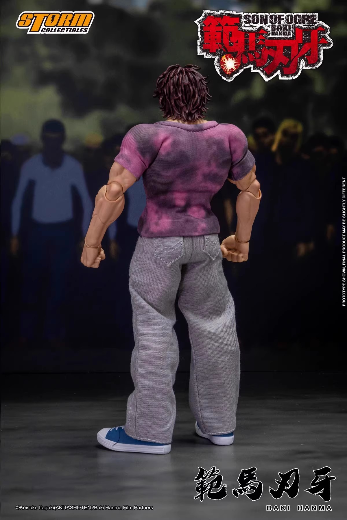 KIBK05 Storm Toys 1/12 Soldier - Model Kit Baki recensie en prijs