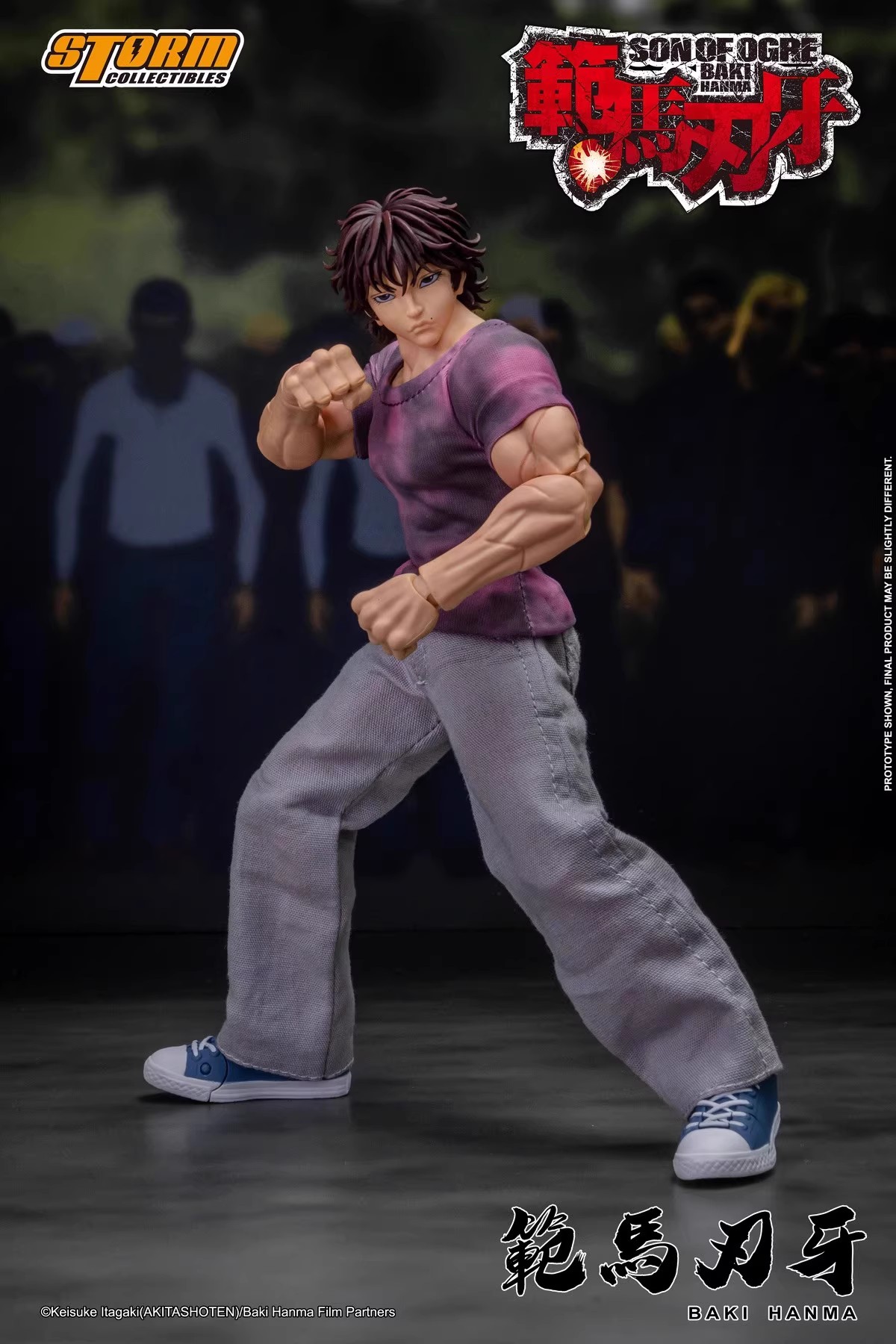 KIBK05 Storm Toys 1/12 Soldier - Model Kit Baki recensie en prijs