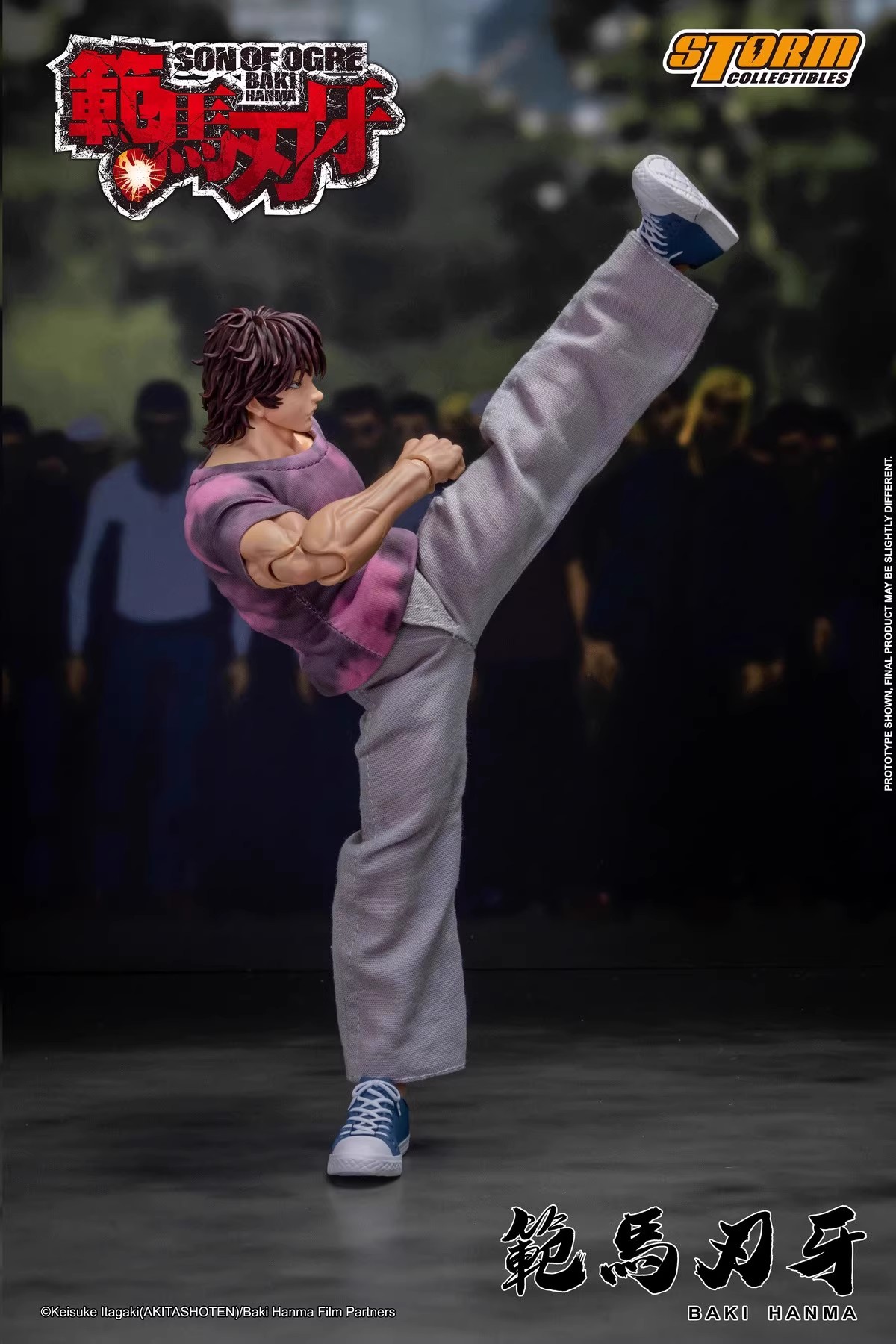 KIBK05 Storm Toys 1/12 Soldier - Model Kit Baki recensie en prijs