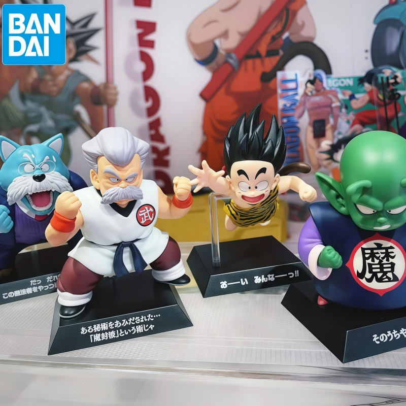 Hot Bandai Dragon Ball Archive - Model Kit Wukong recensie en prijs