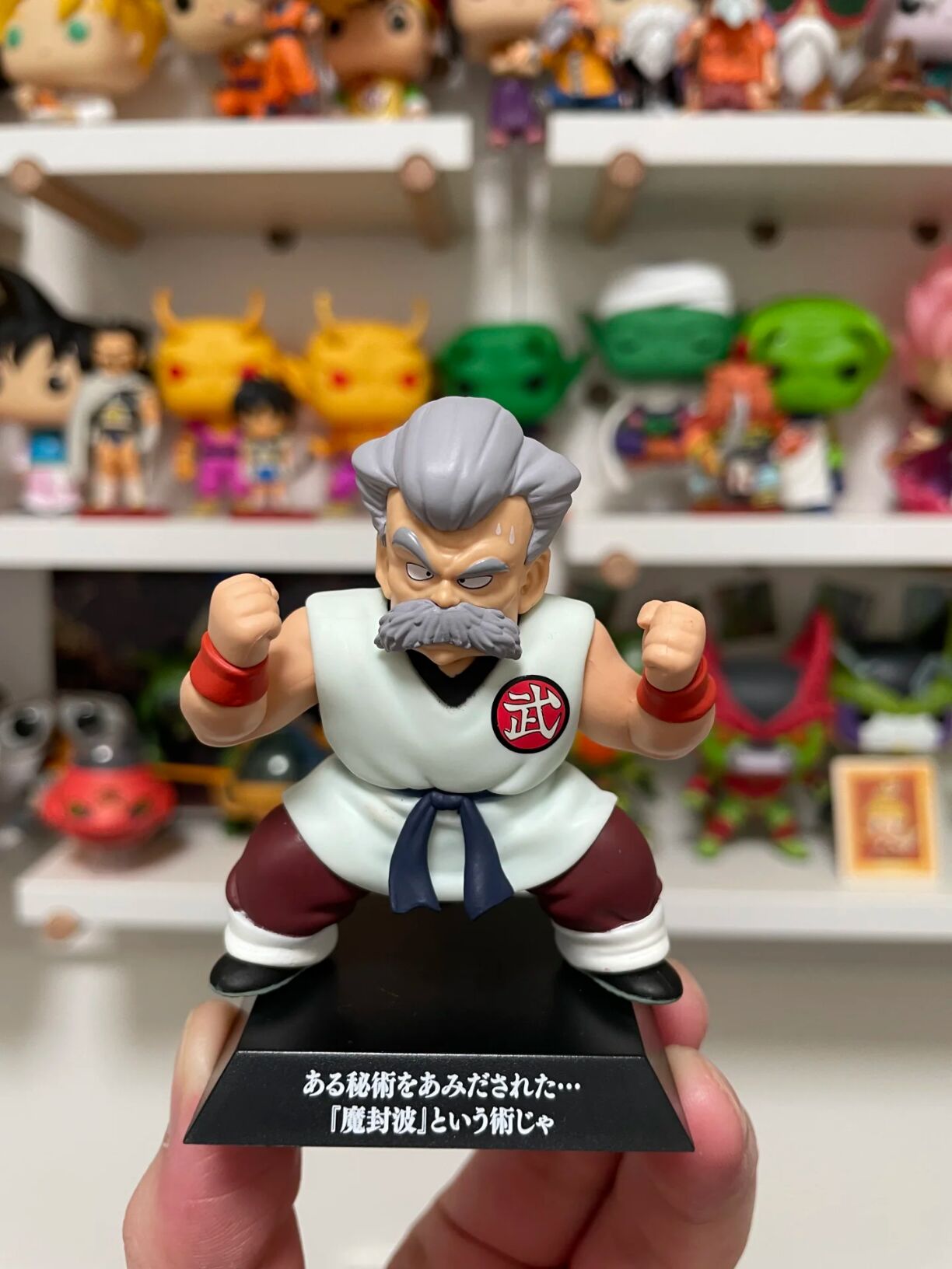 Hot Bandai Dragon Ball Archive - Model Kit Wukong recensie en prijs