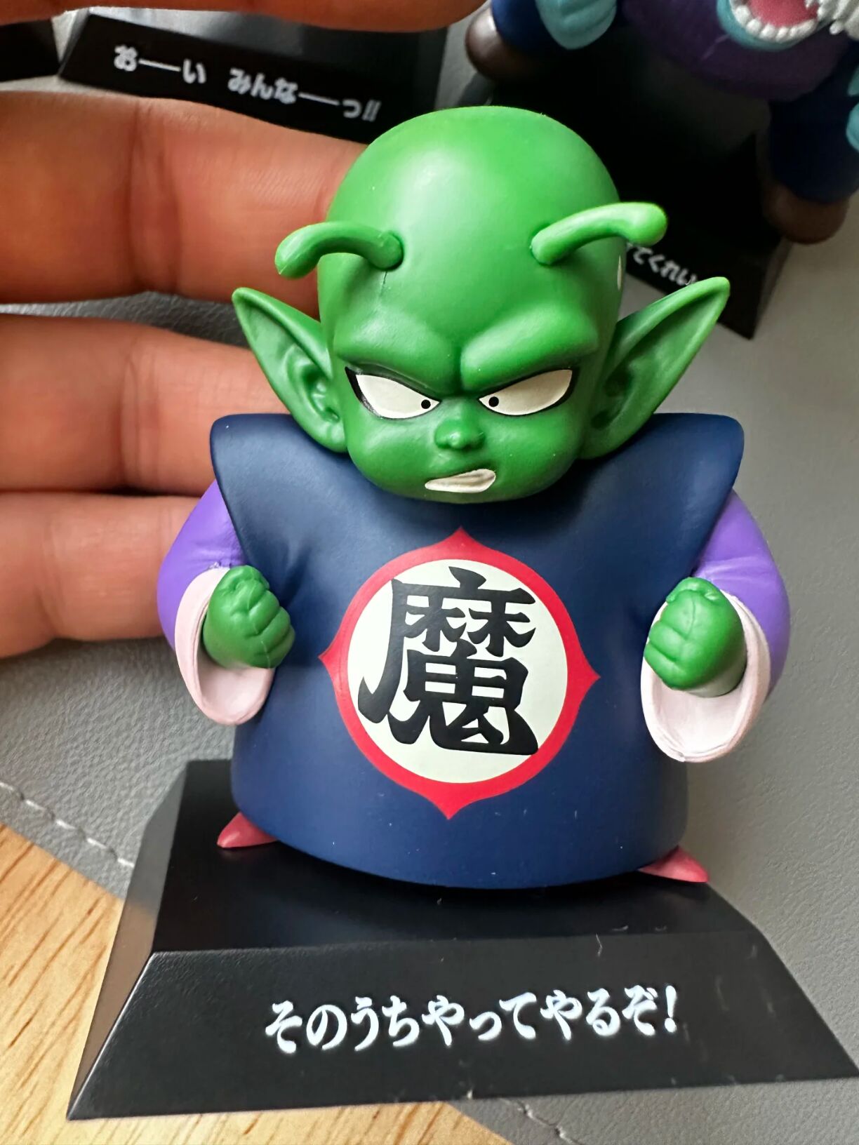 Hot Bandai Dragon Ball Archive - Model Kit Wukong recensie en prijs