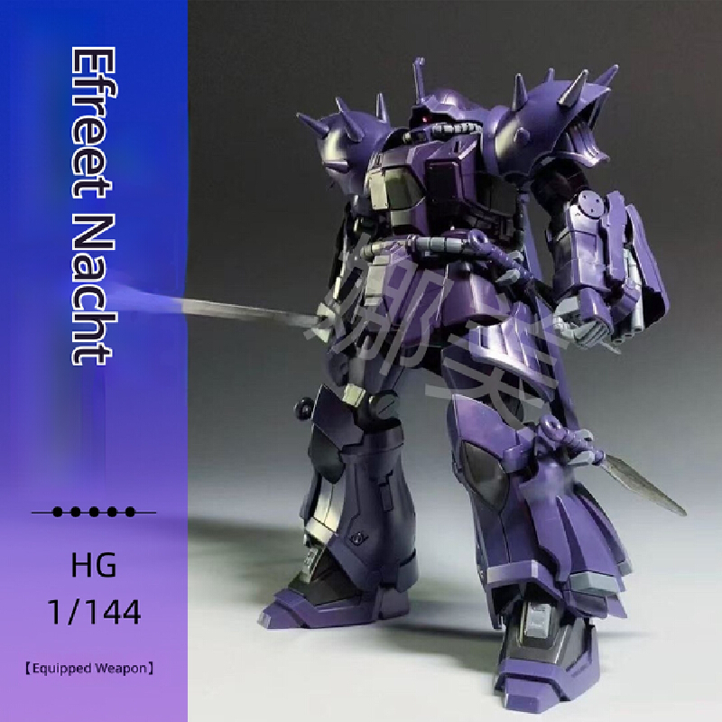 HG 1/144 Efreet Nacht Night Ba - Model Kit Water Decal recensie en prijs