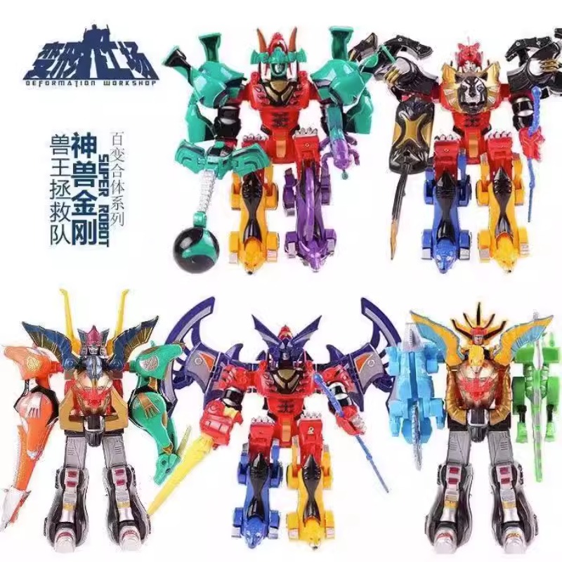 GAORANGER Divine Beast Combina - Model Kit Megazord recensie en prijs