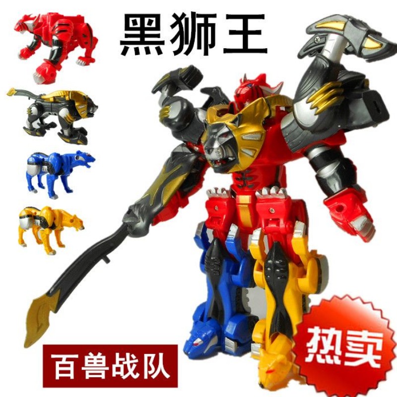 GAORANGER Divine Beast Combina - Model Kit Megazord recensie en prijs
