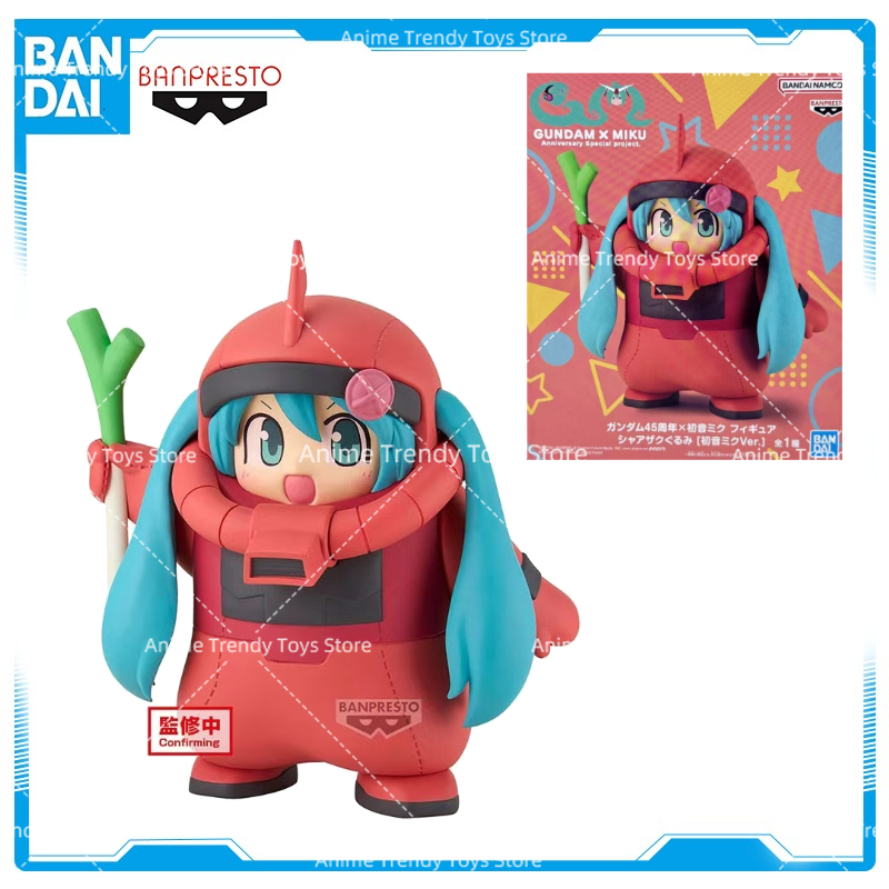 Original BANDAI BANPRESTO In S - Model Kit Zaku recensie en prijs