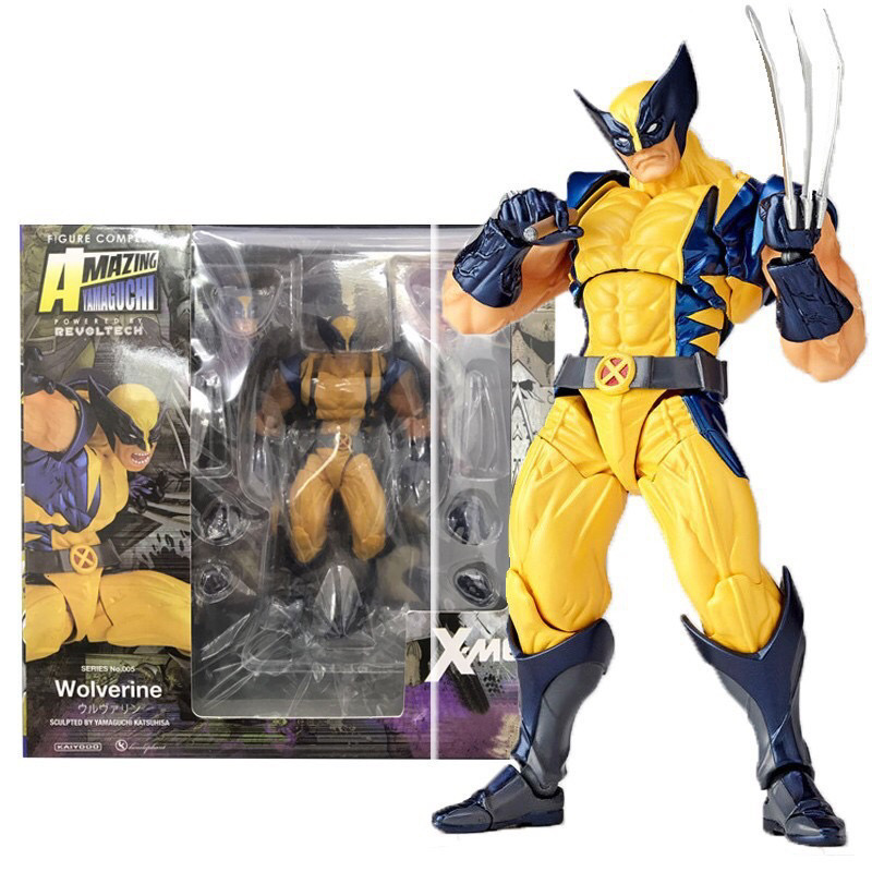 Deadpool & Wolverine Action Fi - Model Kit Wolverine recensie en prijs