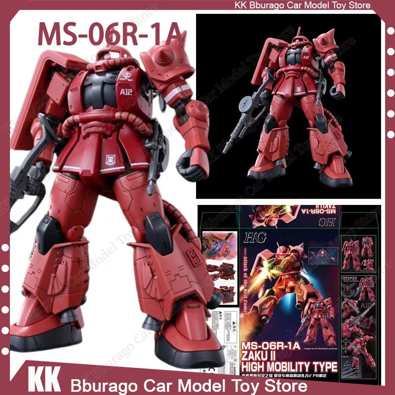 XINGDONG HG 1/144 MS-06R-1A Za - Model Kit Zaku recensie en prijs