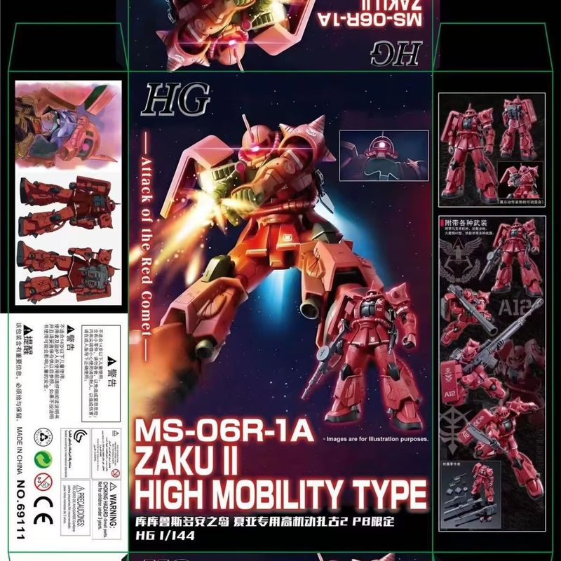XINGDONG HG 1/144 MS-06R-1A Za - Model Kit Zaku recensie en prijs