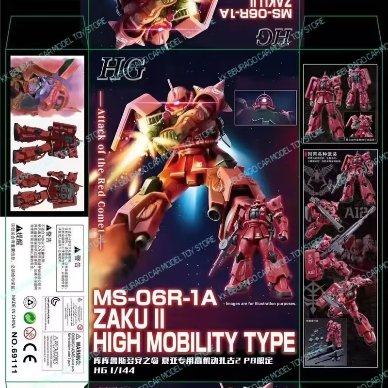XINGDONG HG 1/144 MS-06R-1A Za - Model Kit Zaku recensie en prijs
