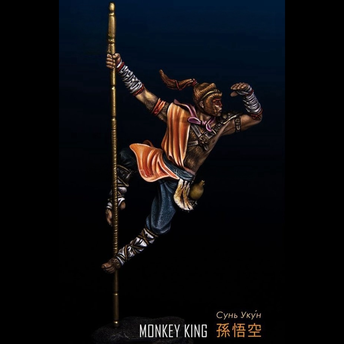 resin soldier model GK - Monke - Model Kit Wukong recensie en prijs