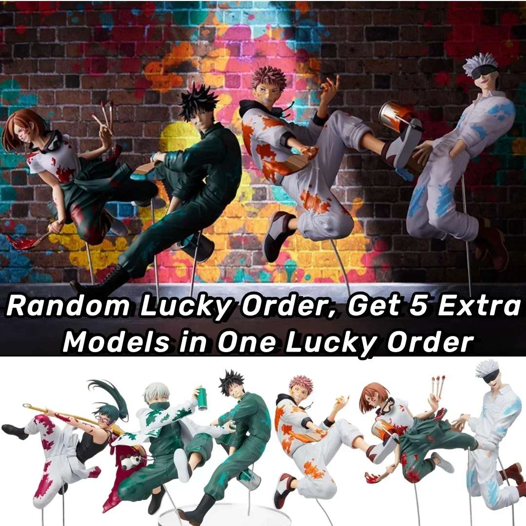 Jujutsu Kaisen Figure Mystery  - Model Kit Hobby recensie en prijs