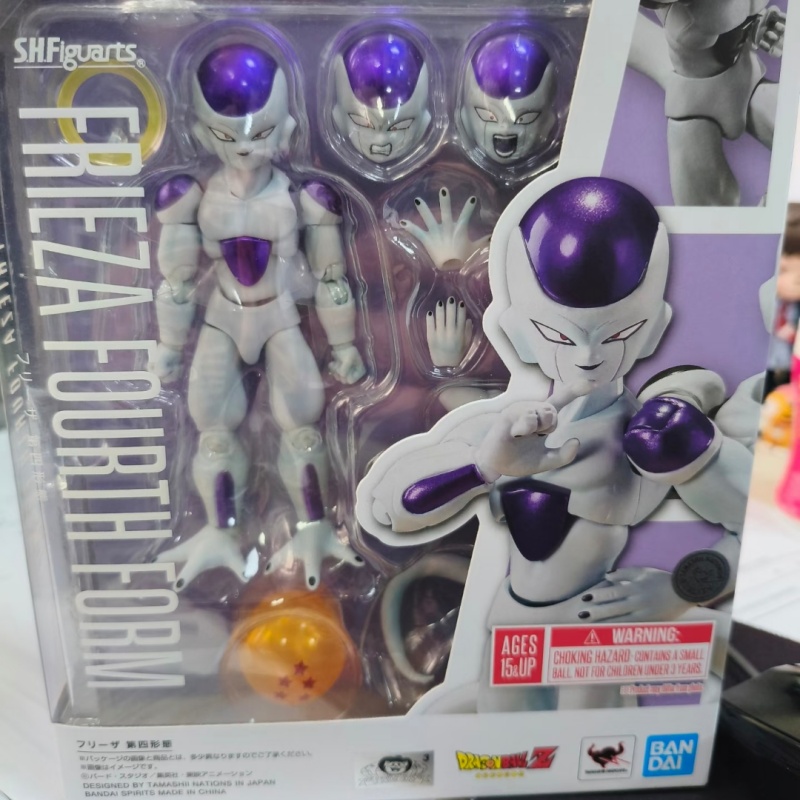 Bandai S.H.Figuarts SHF Dragon - Model Kit Frieza recensie en prijs