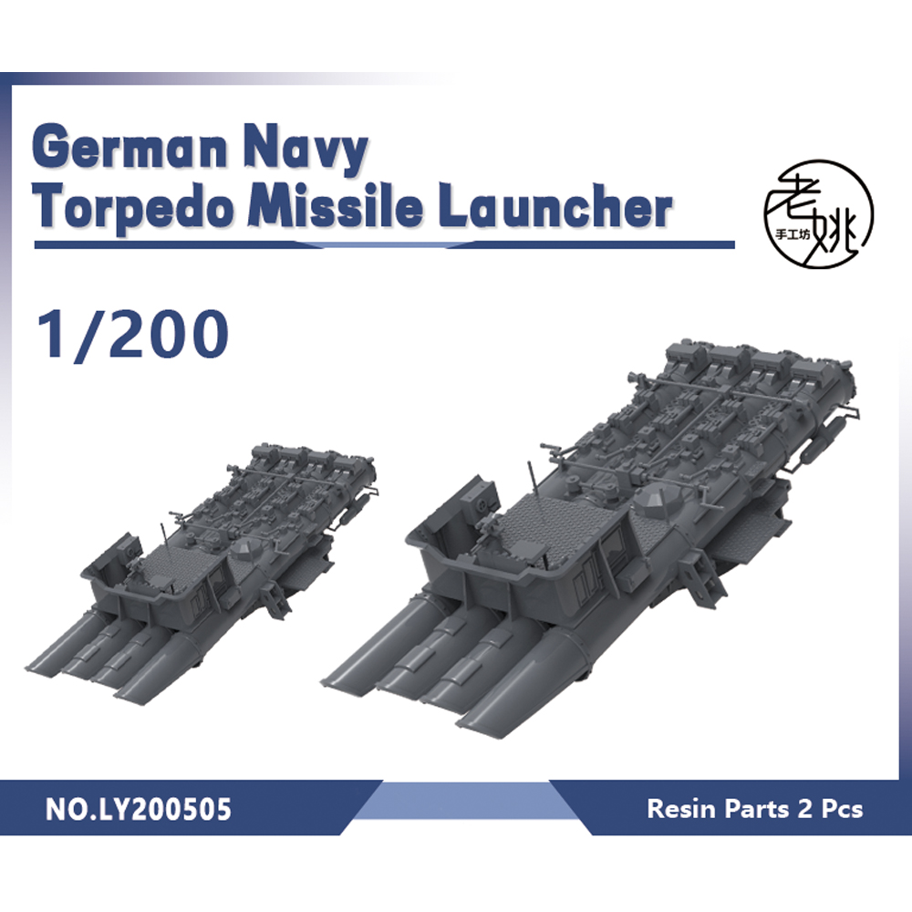Yao's Studio LY505 1/144 1/200 - Model Kit Studio recensie en prijs