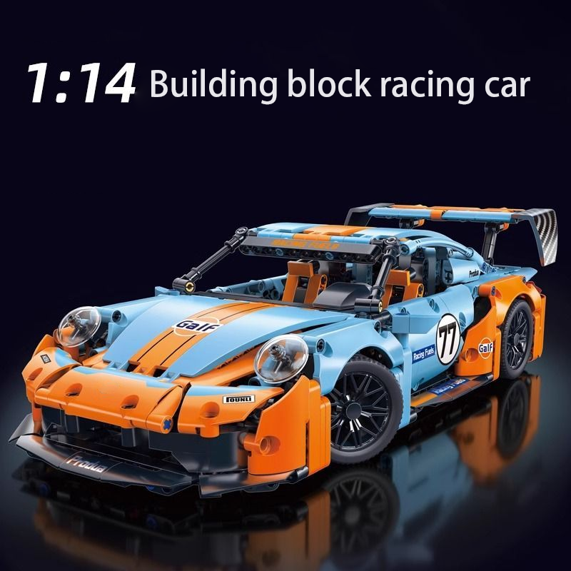 1:14 Building Blocks Car Set C - Model Kit Ixchel recensie en prijs