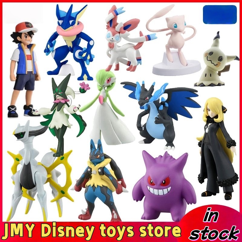 Original Bandai Pokemon Model  - Model Kit Quick Pikachu recensie en prijs