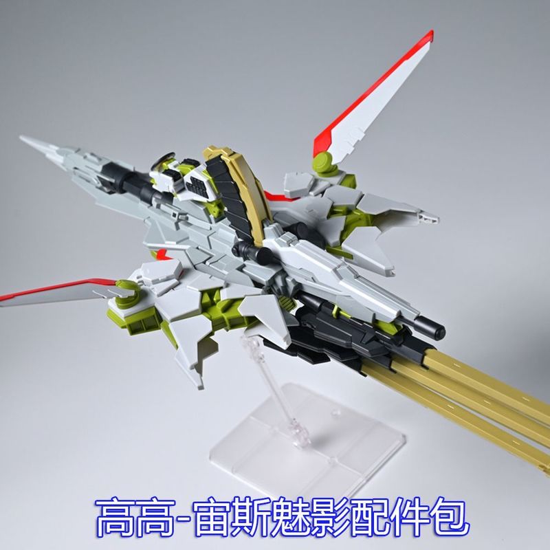 Top New Destiny Spec ⅱ Zeus Si - Model Kit Zeus recensie en prijs