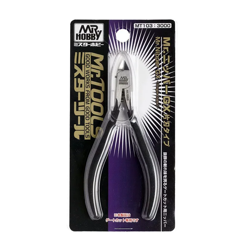 Mr.HOBBY MT103 Single Blade Cu - Model Kit Nipper recensie en prijs